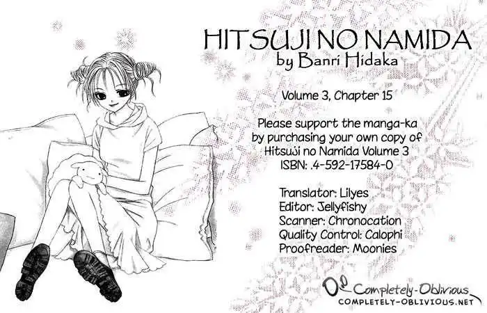 Hitsuji no Namida Chapter 15 1